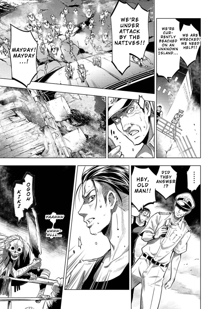 Ingoshima Volume 02 - Page 13