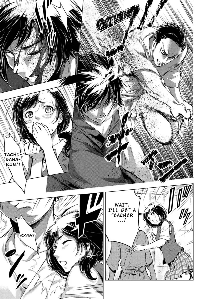 Ingoshima Volume 02 - Page 131