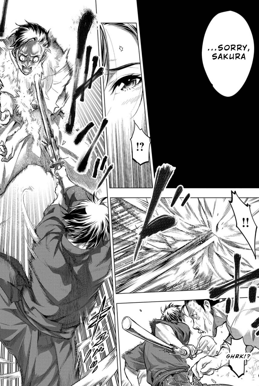 Ingoshima Volume 02 - Page 136