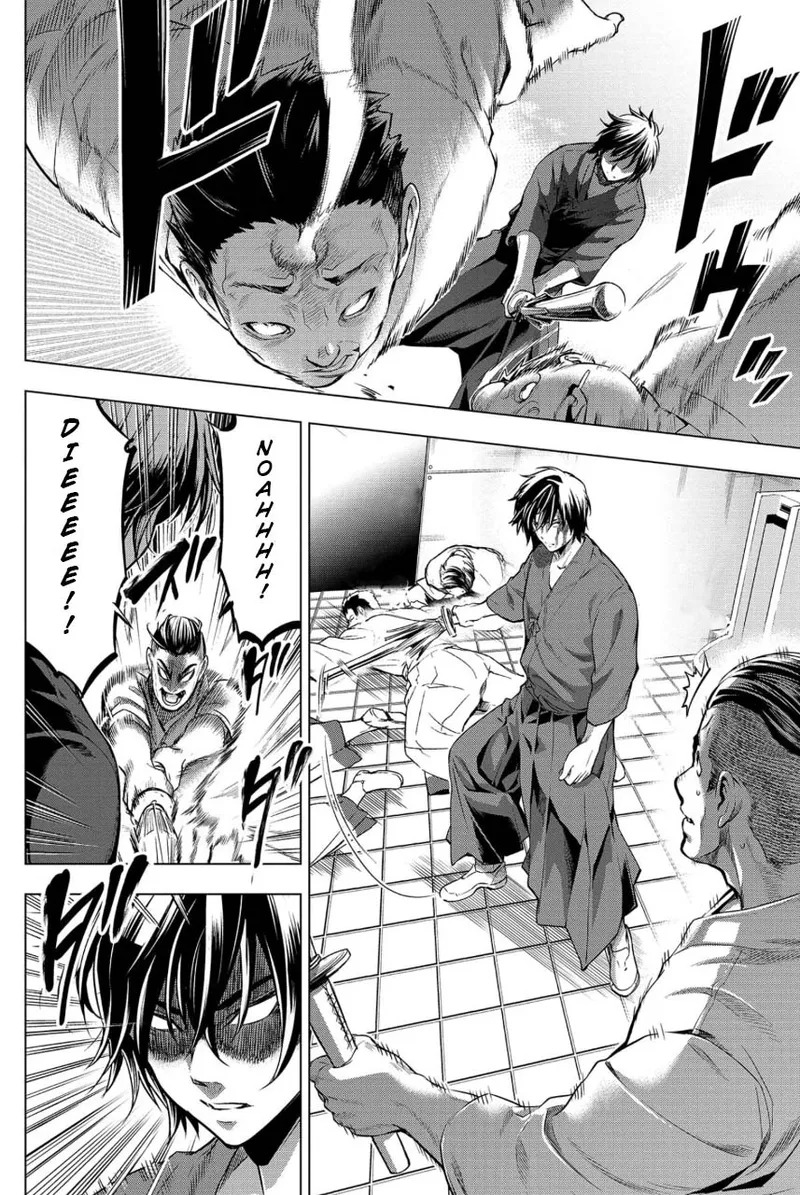 Ingoshima Volume 02 - Page 138