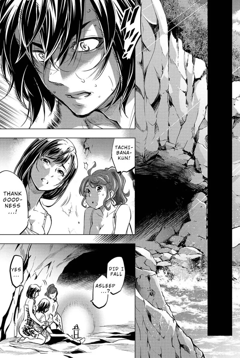Ingoshima Volume 02 - Page 141