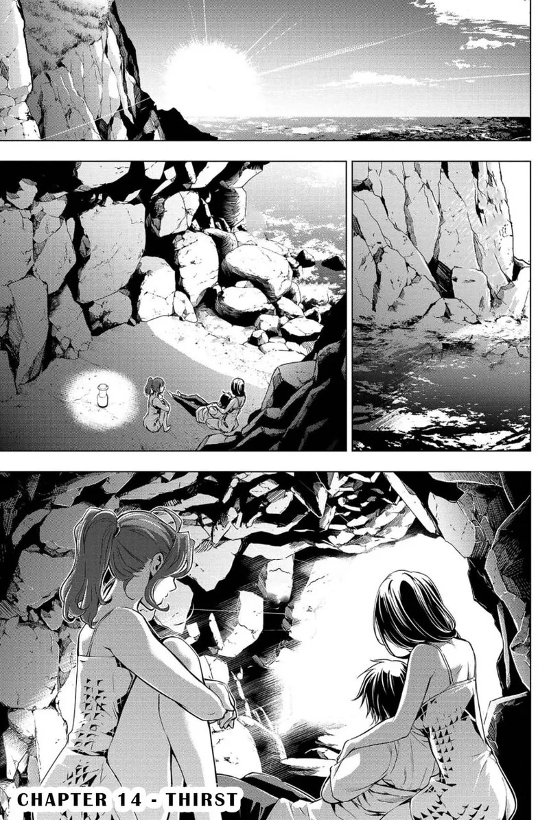Ingoshima Volume 02 - Page 144