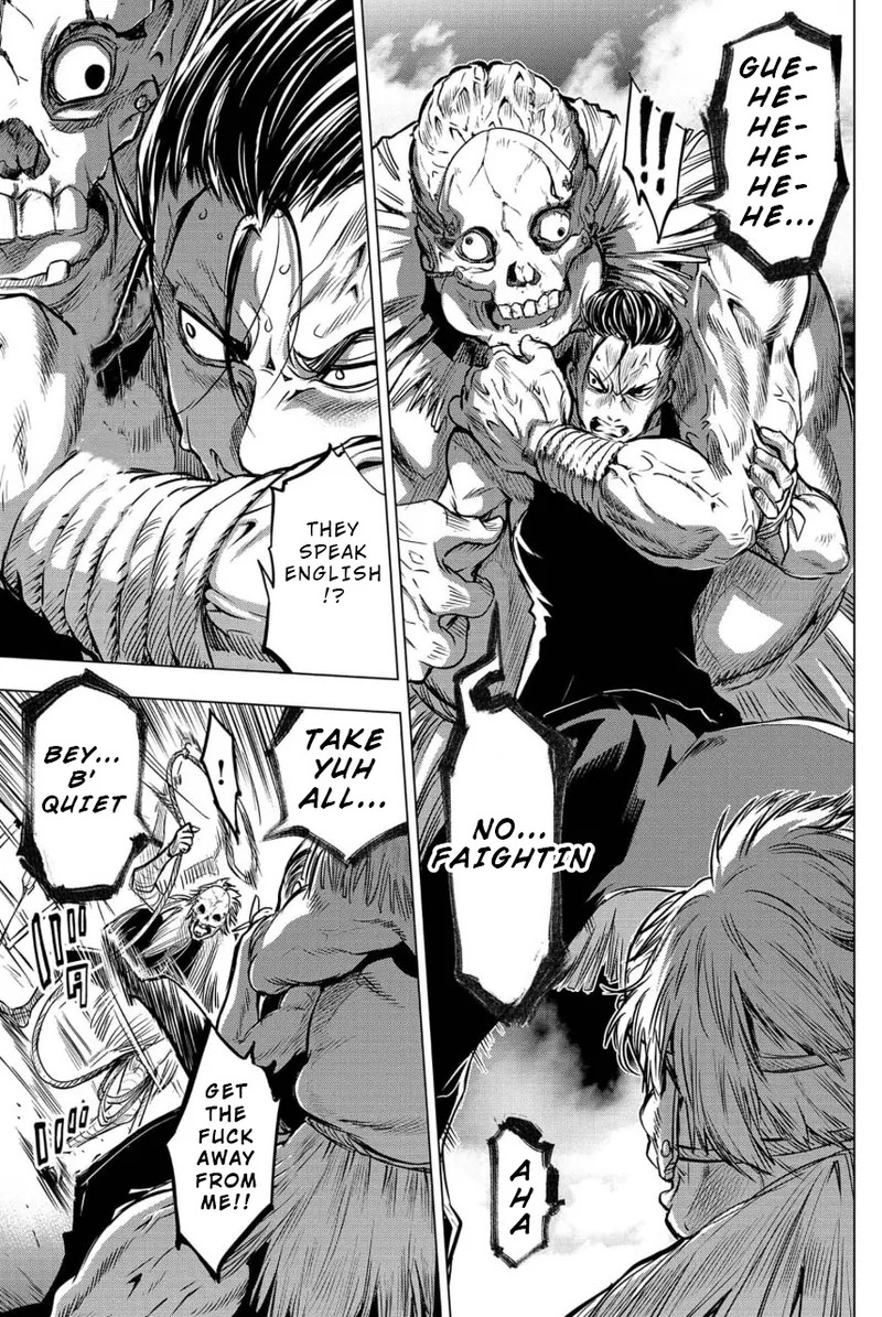 Ingoshima Volume 02 - Page 15