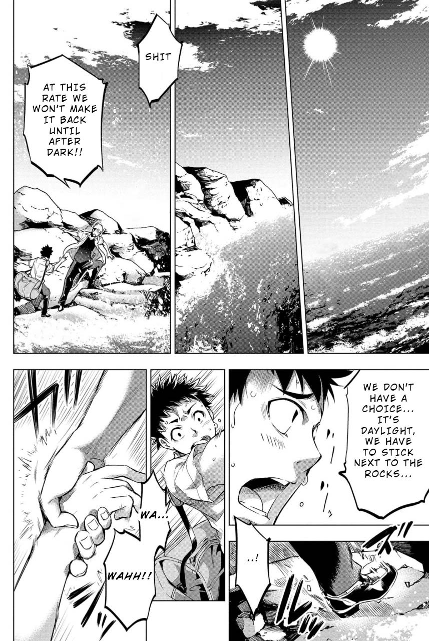 Ingoshima Volume 02 - Page 153