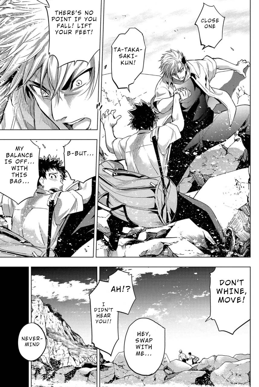 Ingoshima Volume 02 - Page 154