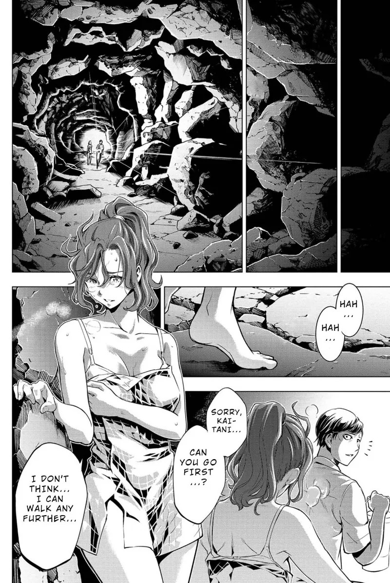 Ingoshima Volume 02 - Page 155