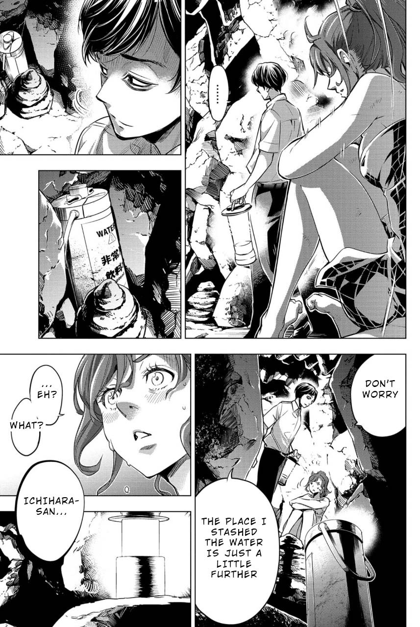 Ingoshima Volume 02 - Page 156