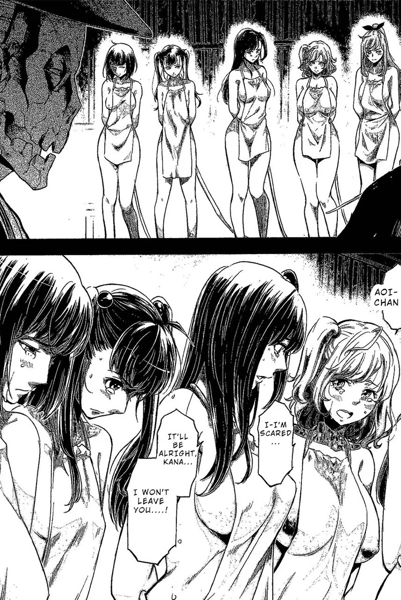 Ingoshima Volume 02 - Page 166