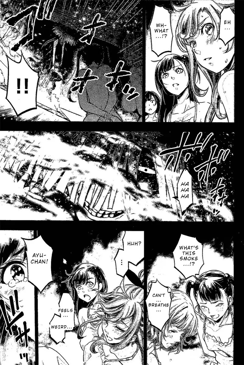 Ingoshima Volume 02 - Page 172