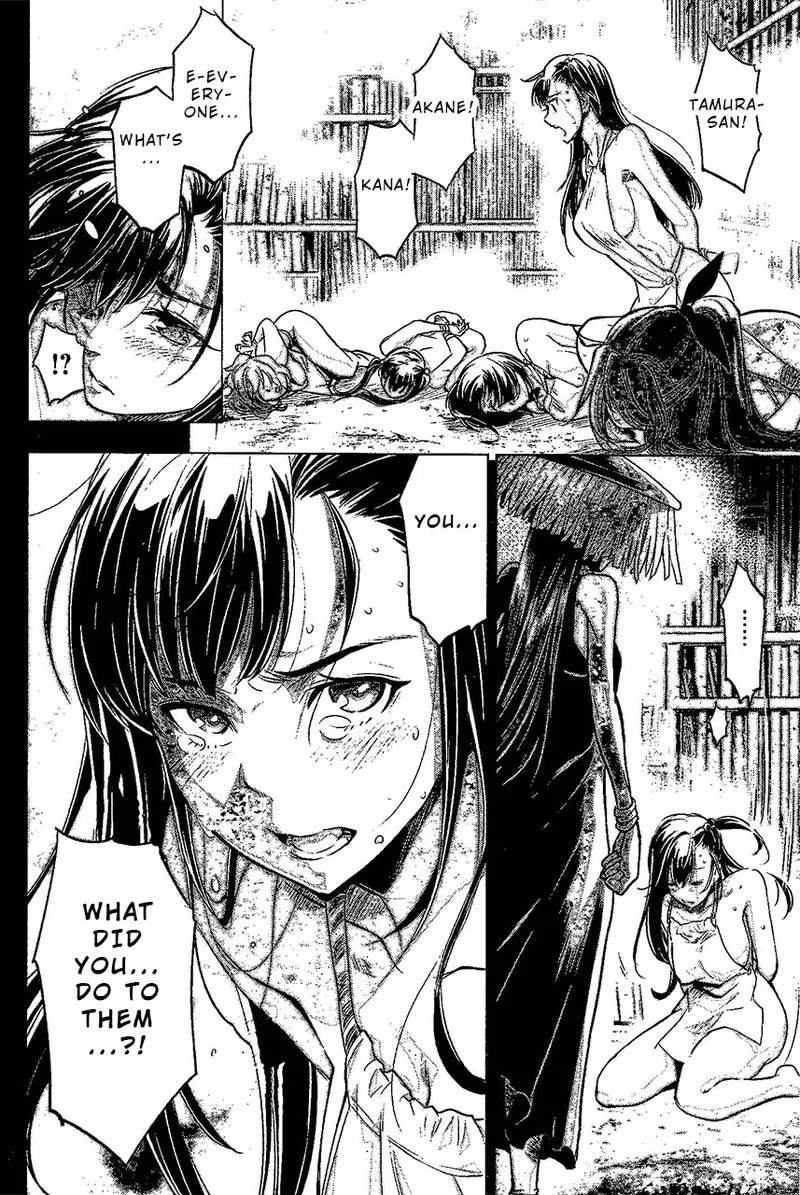 Ingoshima Volume 02 - Page 173