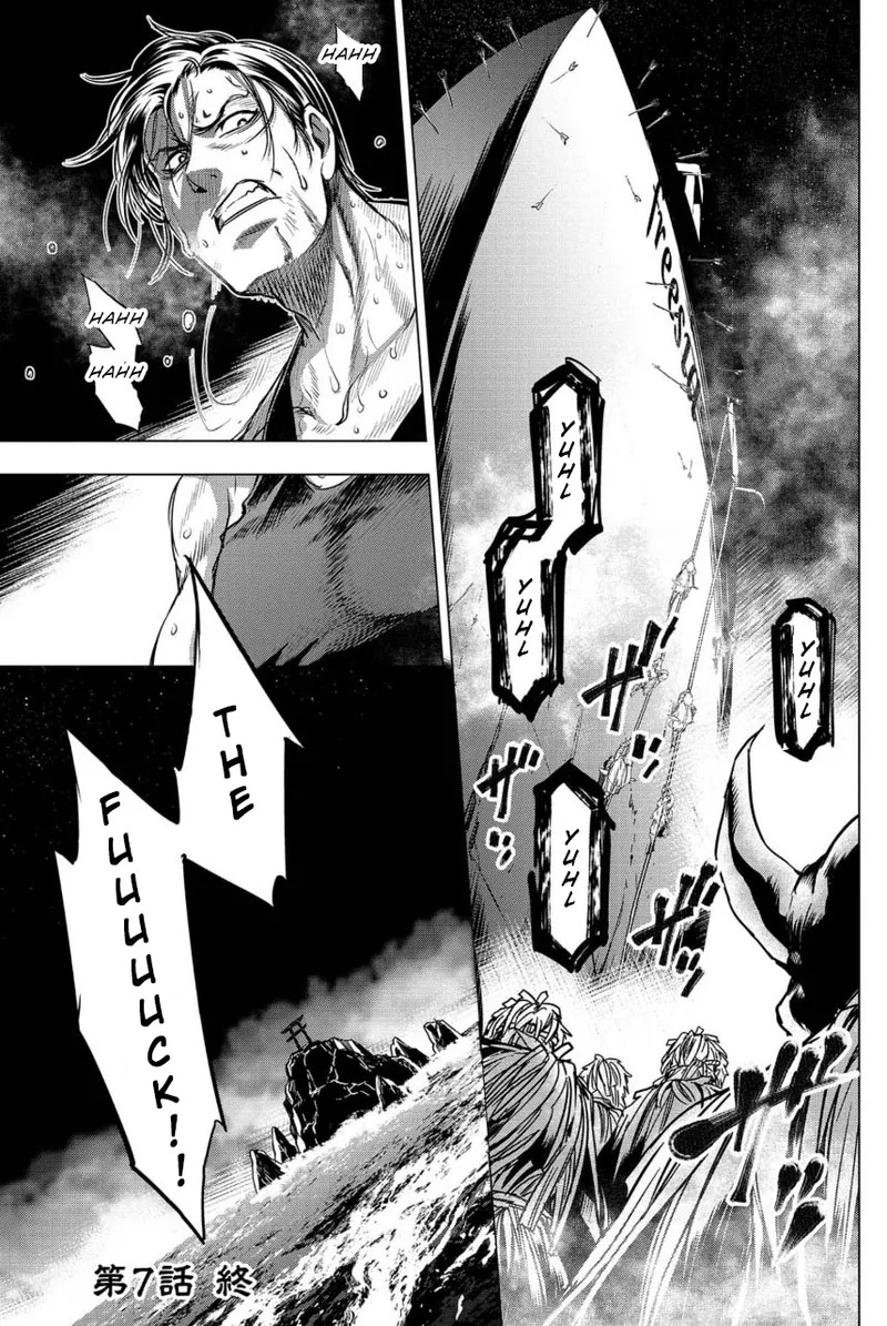 Ingoshima Volume 02 - Page 21