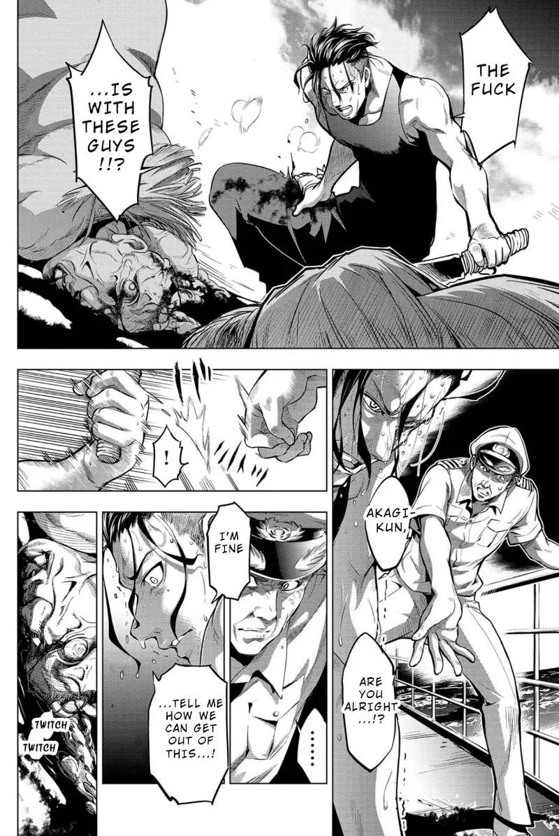 Ingoshima Volume 02 - Page 23