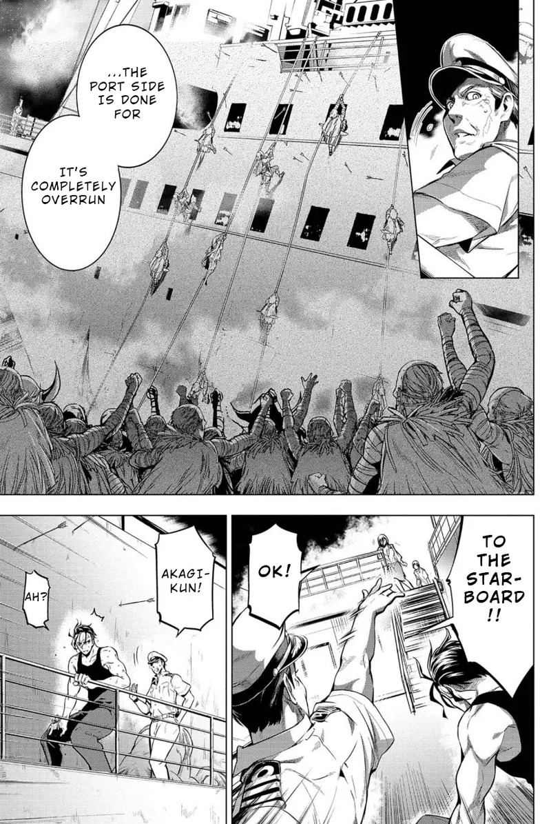 Ingoshima Volume 02 - Page 24