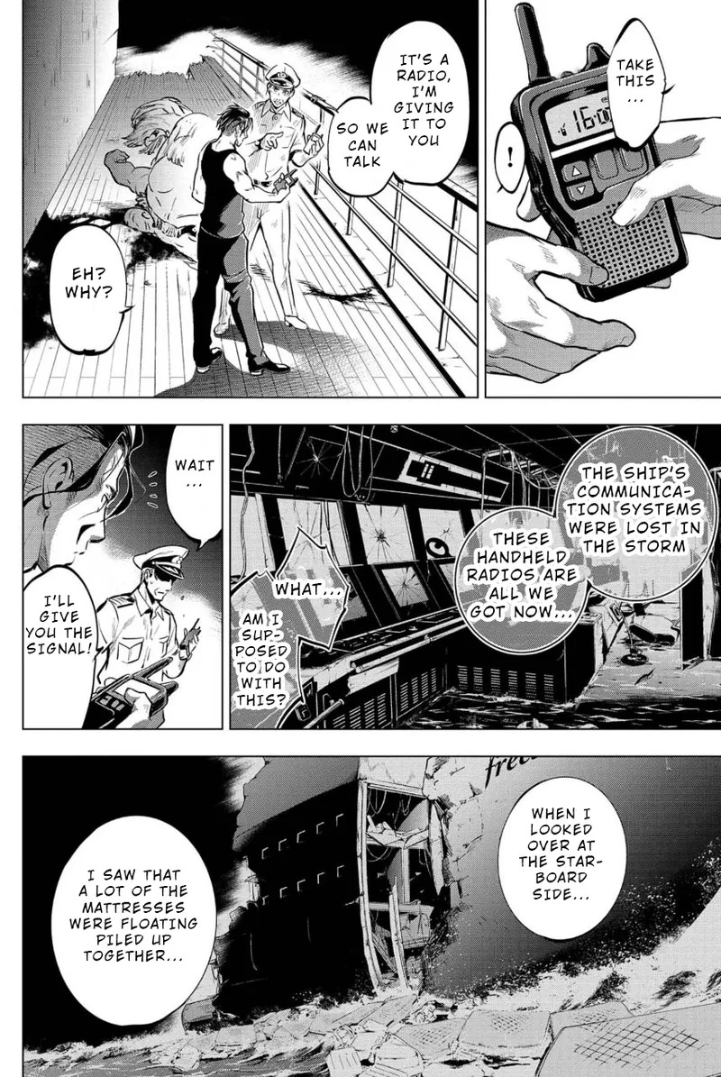 Ingoshima Volume 02 - Page 25