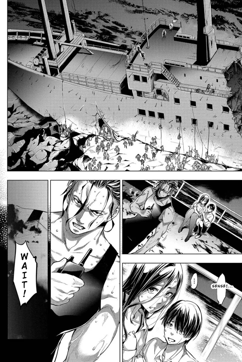 Ingoshima Volume 02 - Page 27