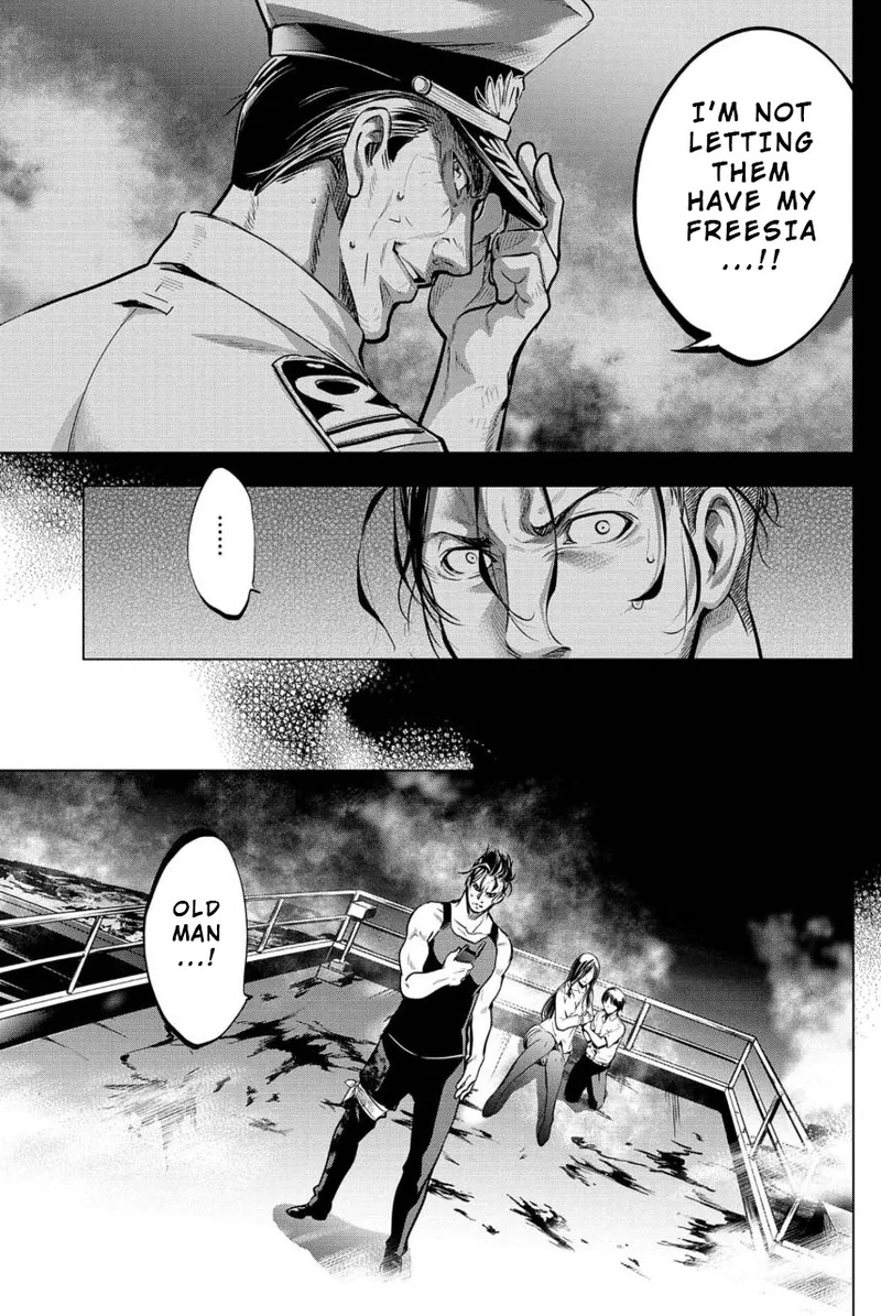 Ingoshima Volume 02 - Page 30