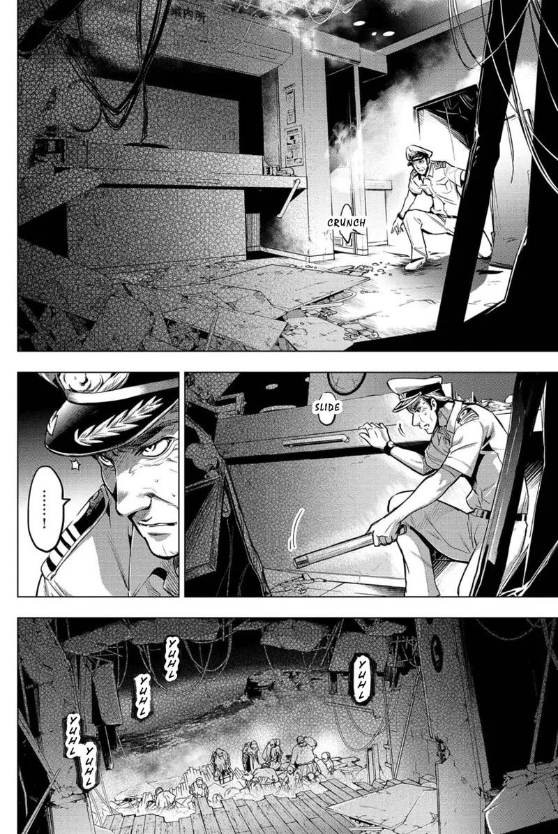 Ingoshima Volume 02 - Page 31