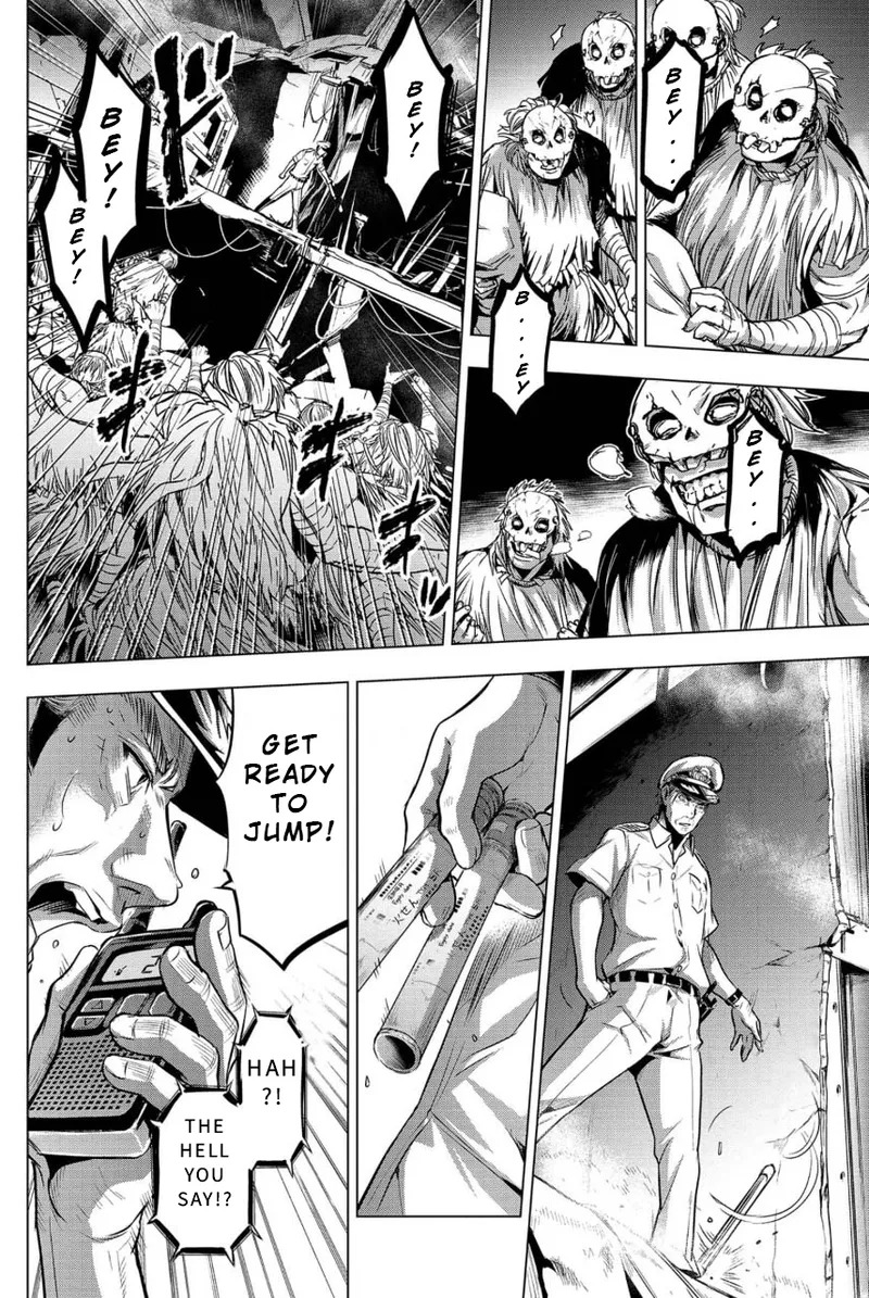 Ingoshima Volume 02 - Page 33