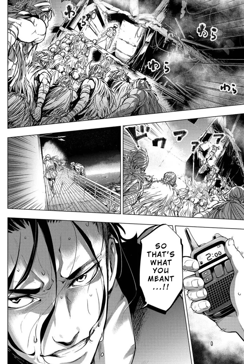 Ingoshima Volume 02 - Page 37