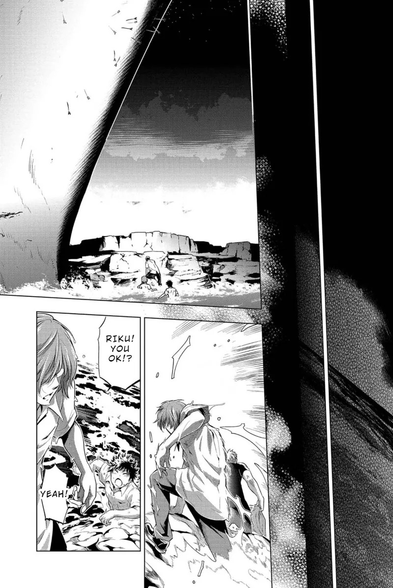 Ingoshima Volume 02 - Page 41