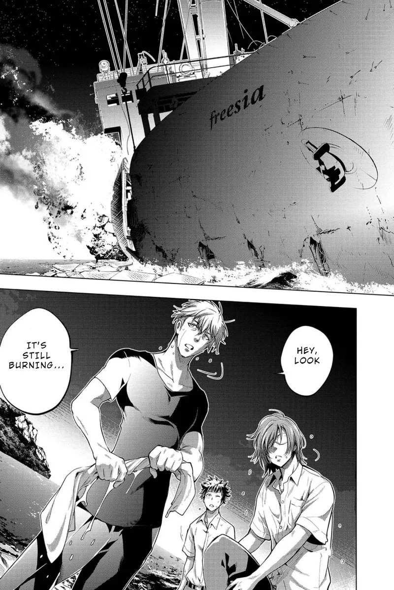 Ingoshima Volume 02 - Page 42