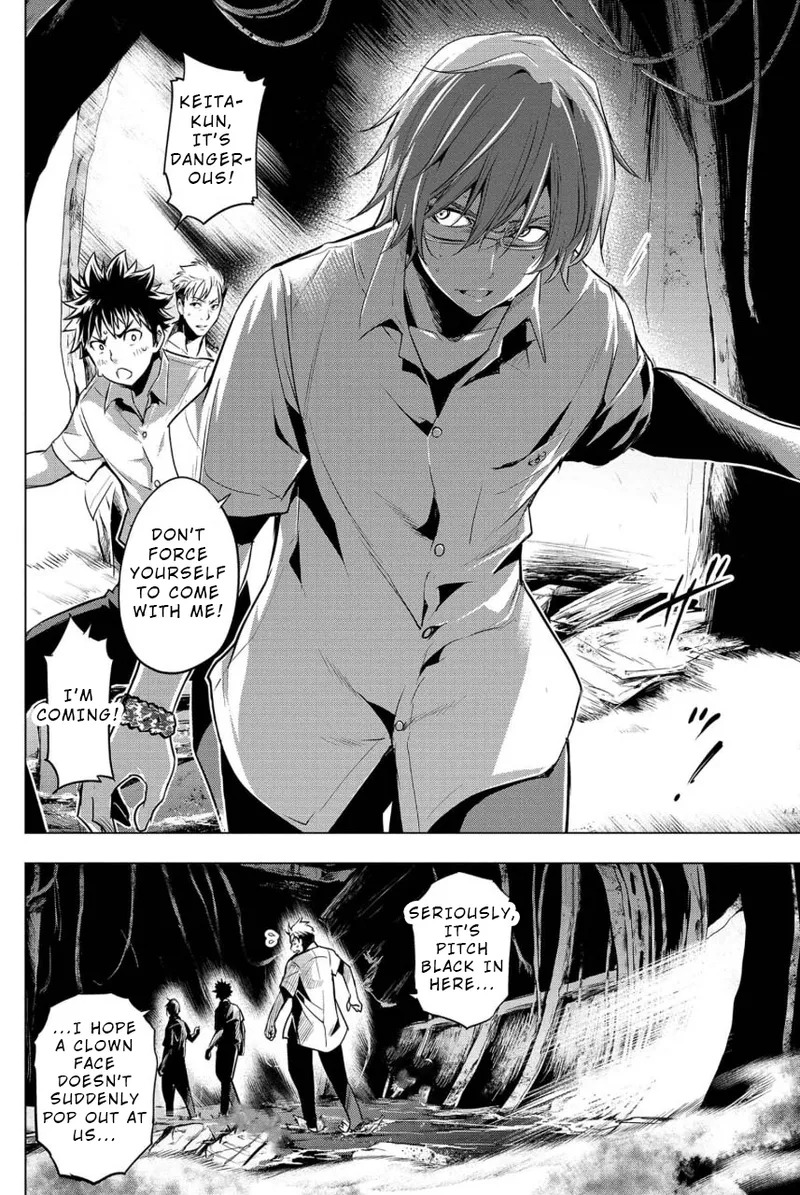 Ingoshima Volume 02 - Page 45