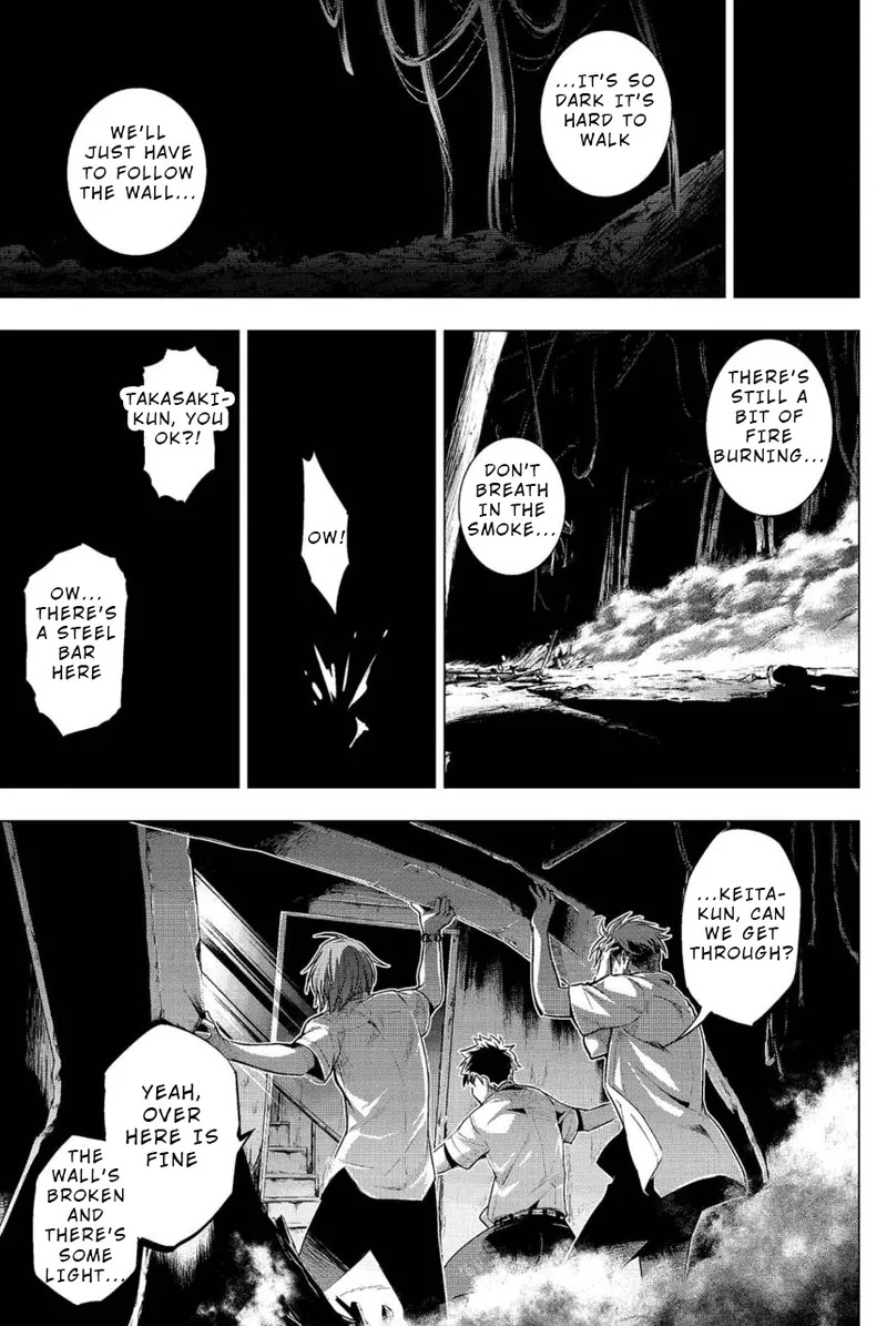 Ingoshima Volume 02 - Page 46