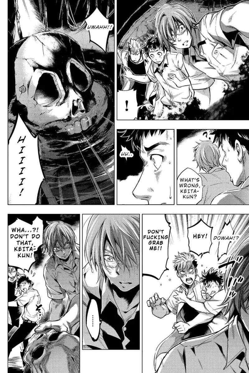 Ingoshima Volume 02 - Page 47