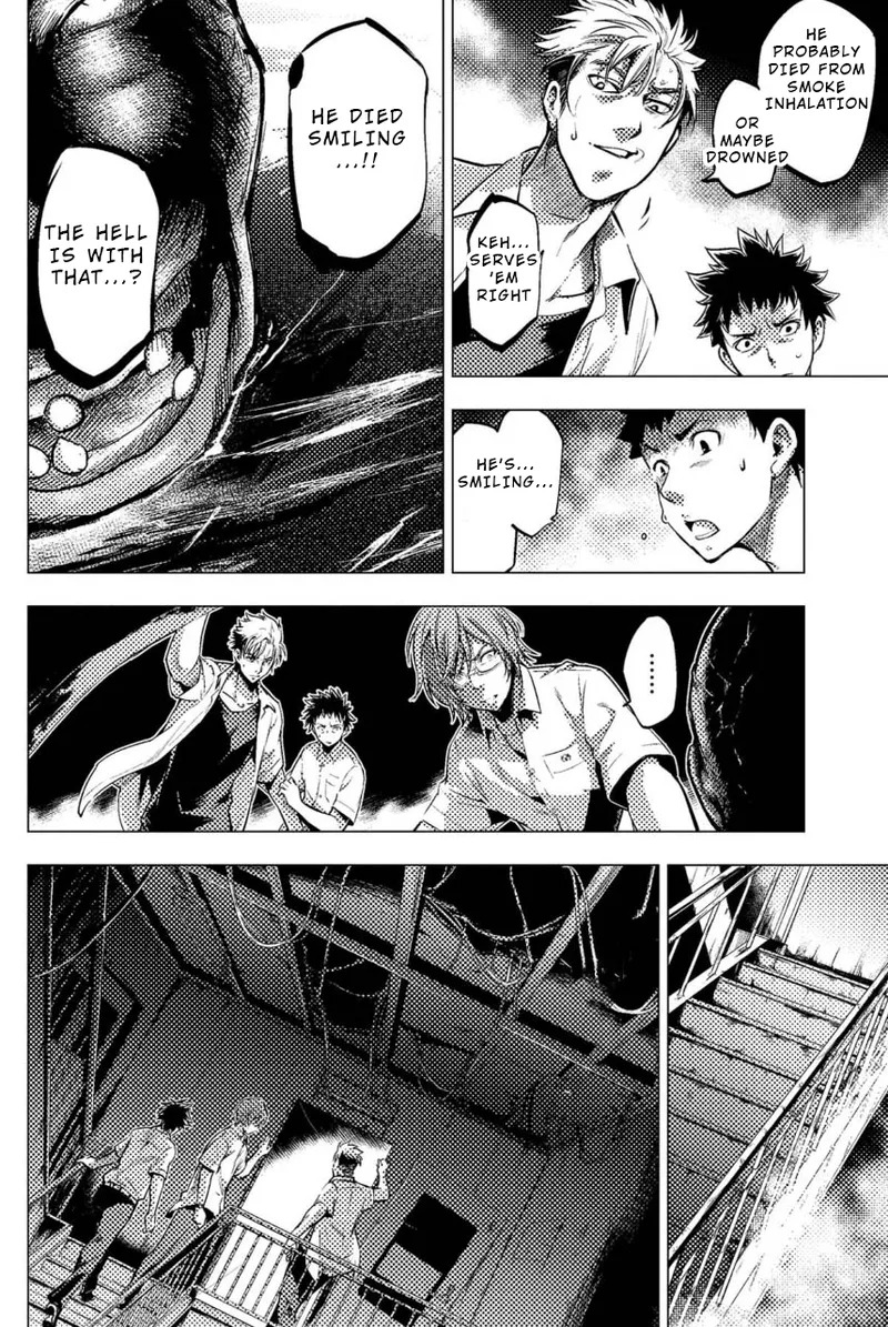 Ingoshima Volume 02 - Page 49