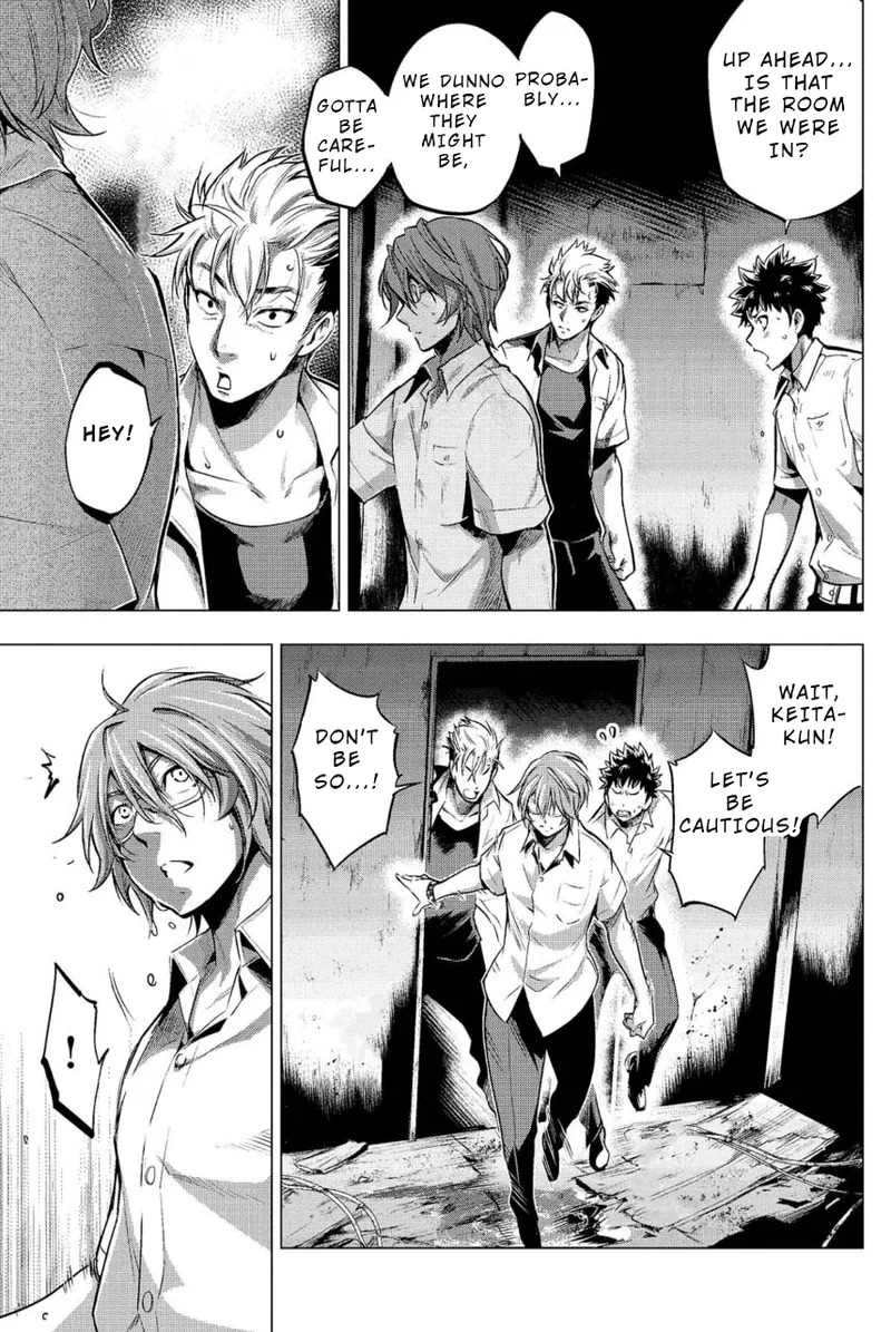 Ingoshima Volume 02 - Page 50