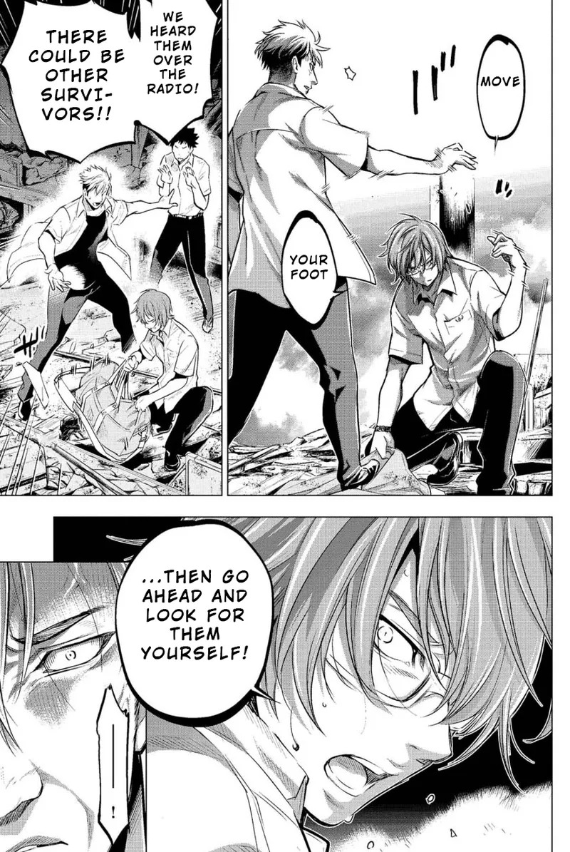 Ingoshima Volume 02 - Page 54