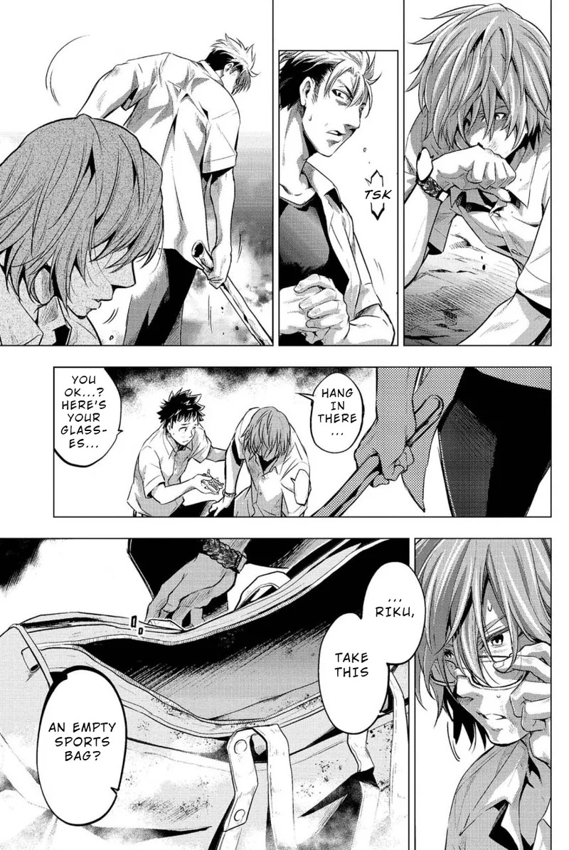 Ingoshima Volume 02 - Page 56