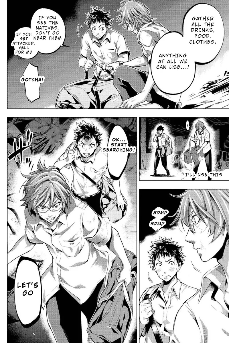 Ingoshima Volume 02 - Page 57