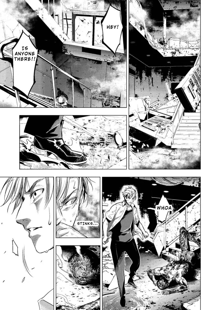 Ingoshima Volume 02 - Page 58