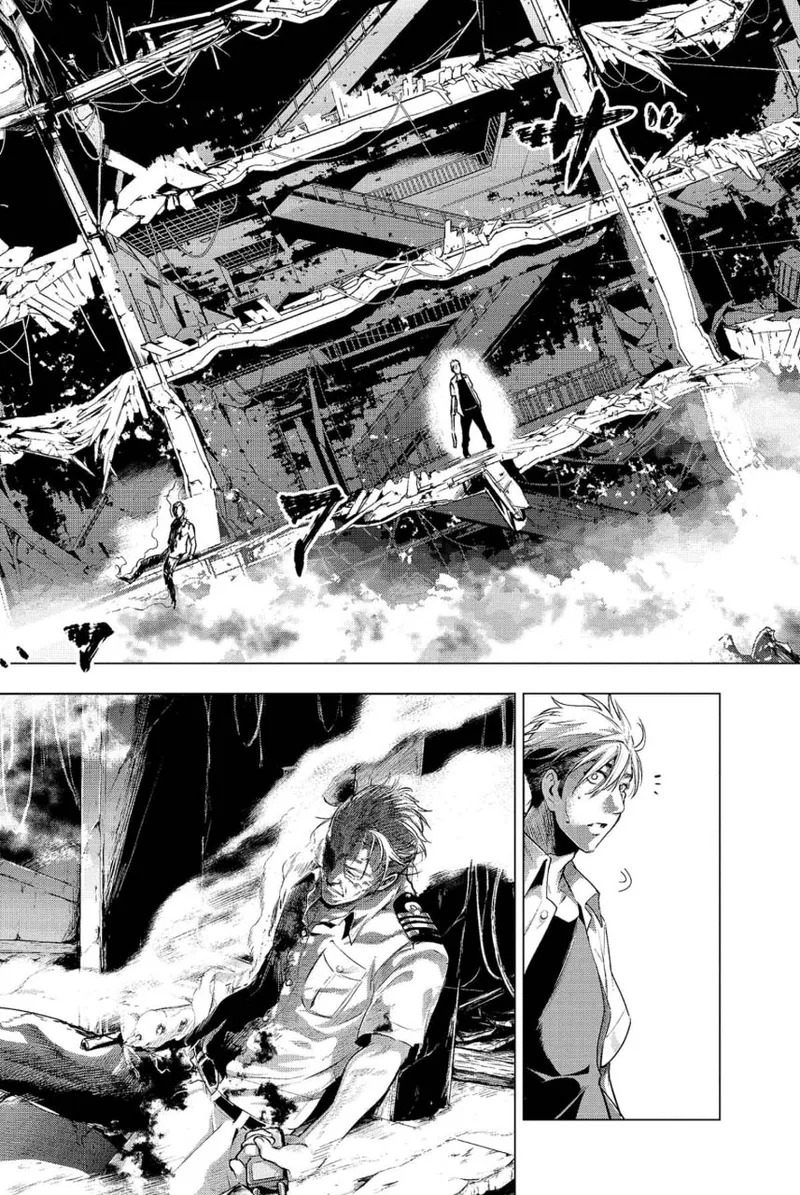 Ingoshima Volume 02 - Page 60