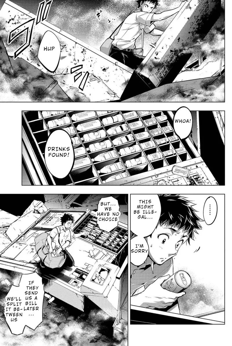 Ingoshima Volume 02 - Page 63
