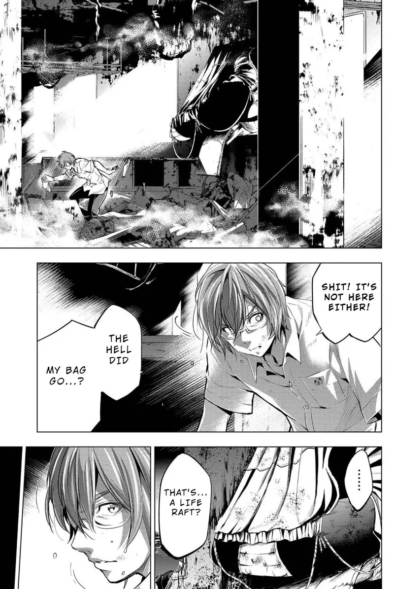 Ingoshima Volume 02 - Page 65