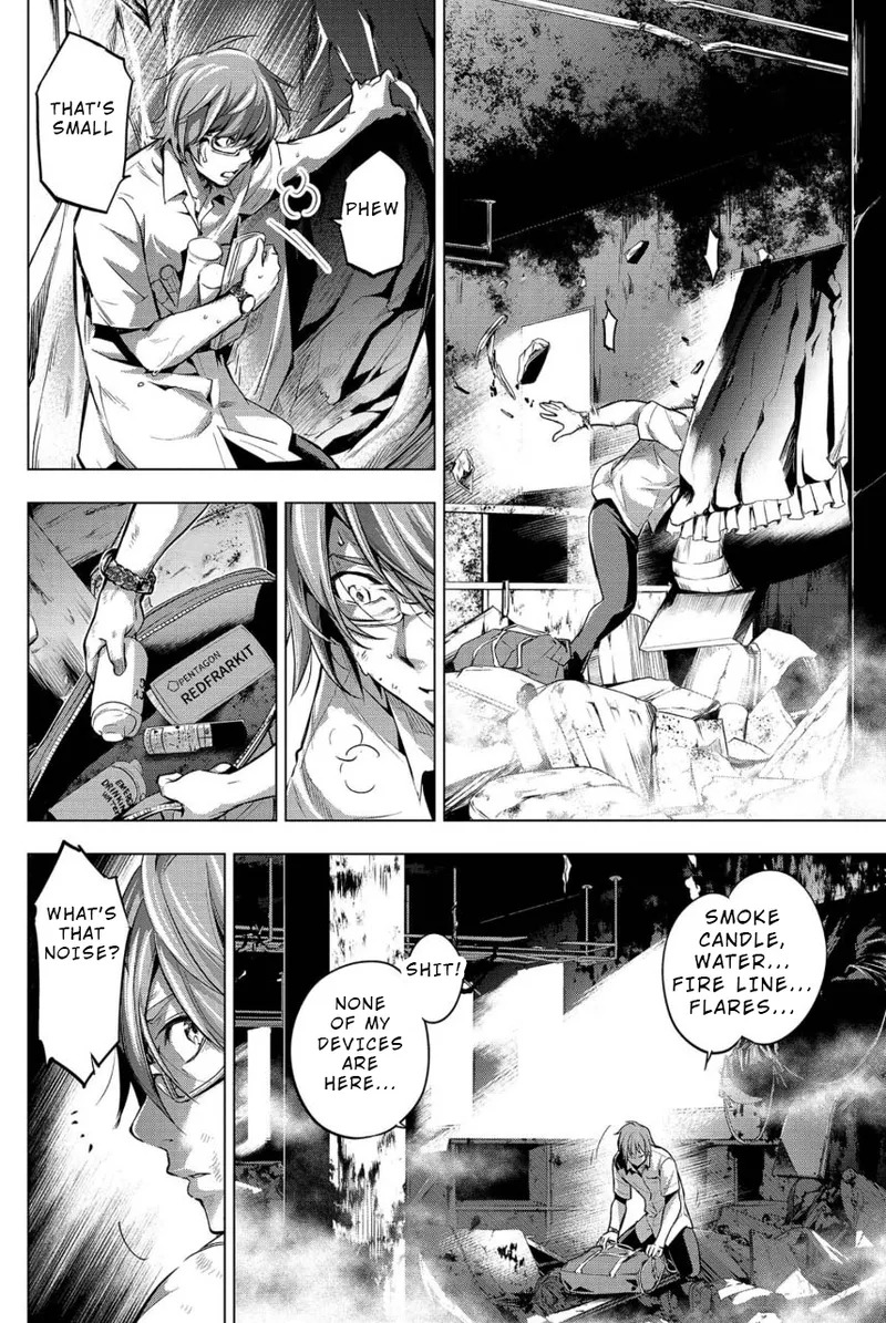 Ingoshima Volume 02 - Page 66