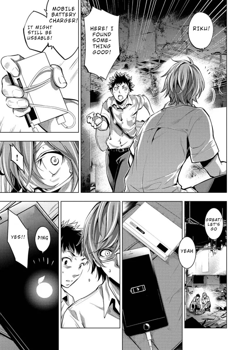 Ingoshima Volume 02 - Page 67