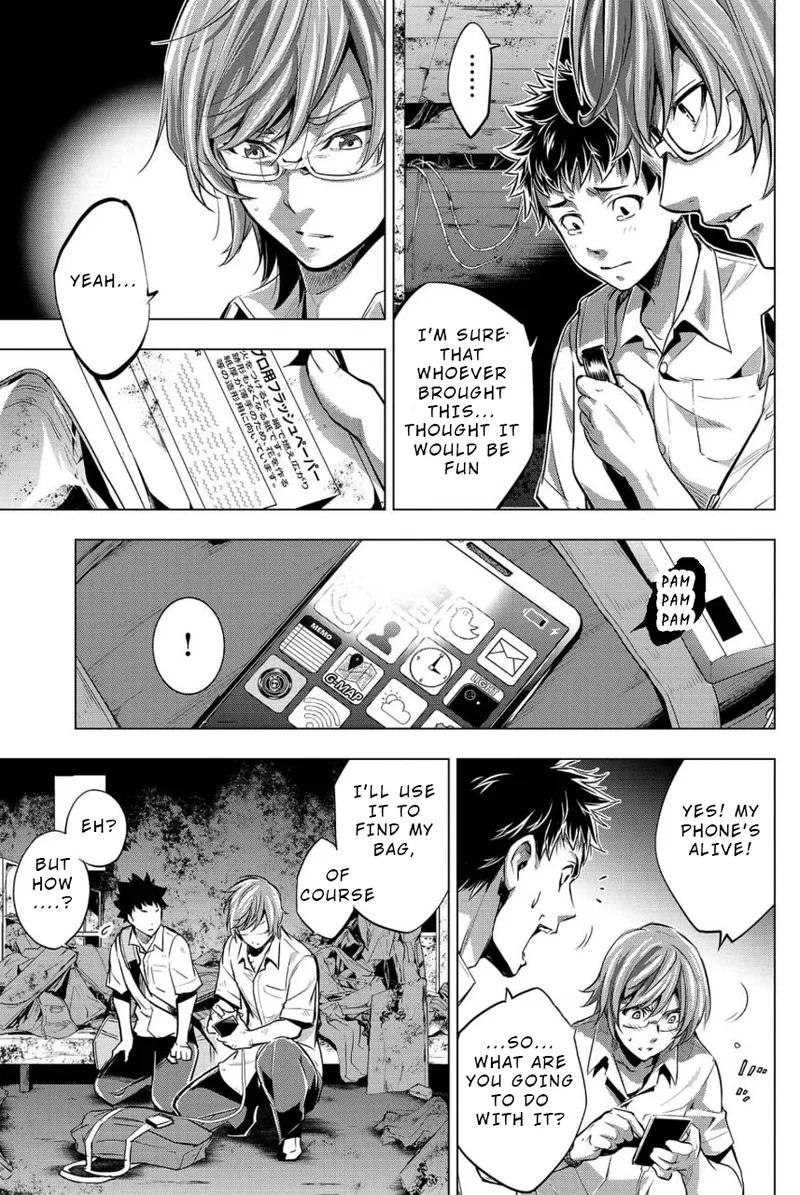 Ingoshima Volume 02 - Page 69
