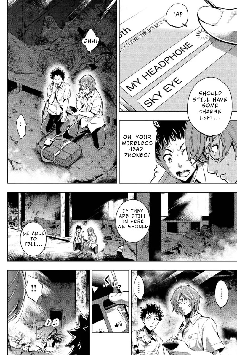 Ingoshima Volume 02 - Page 70