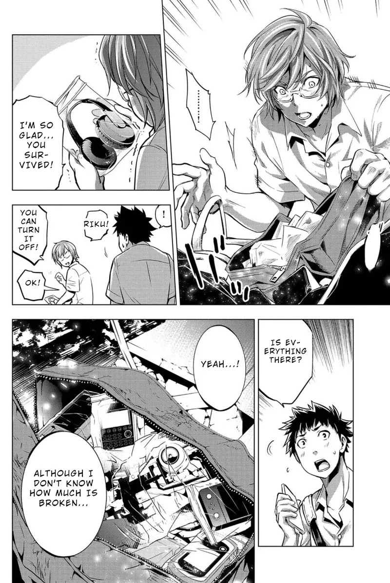 Ingoshima Volume 02 - Page 72