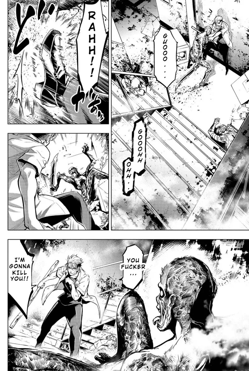 Ingoshima Volume 02 - Page 74