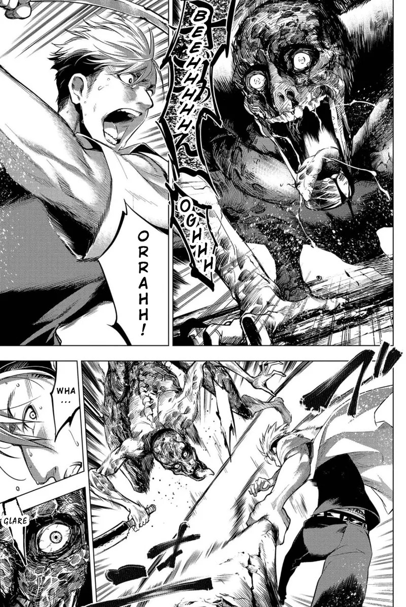 Ingoshima Volume 02 - Page 75