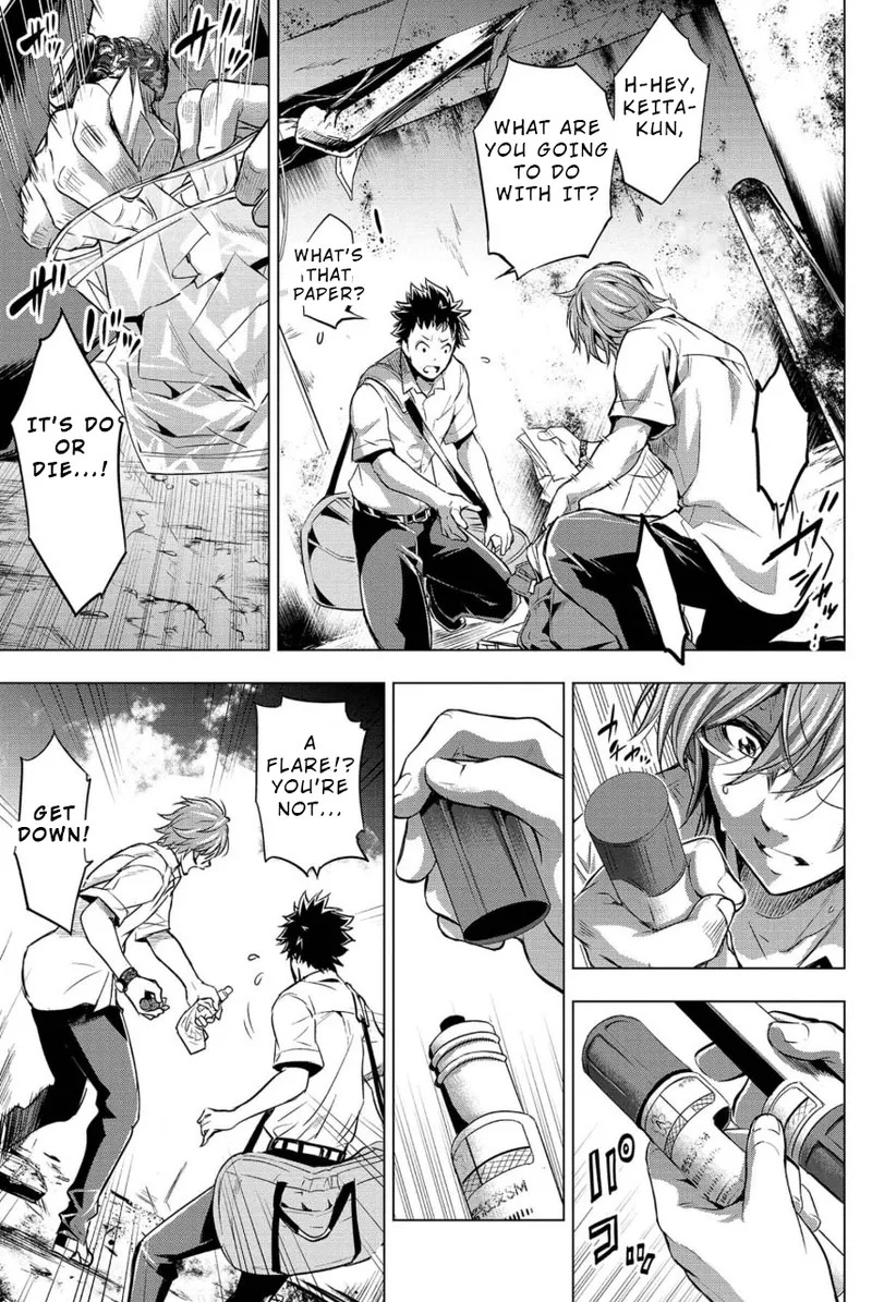 Ingoshima Volume 02 - Page 79