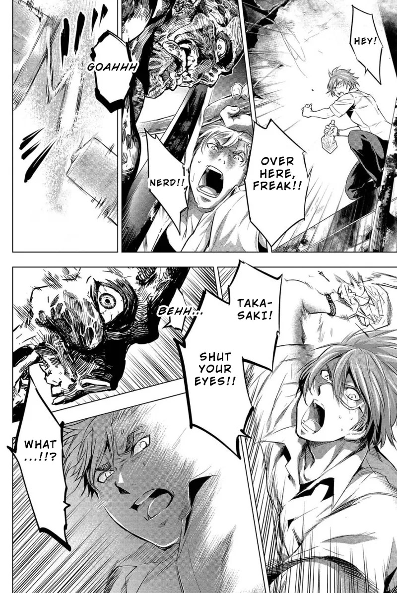 Ingoshima Volume 02 - Page 80