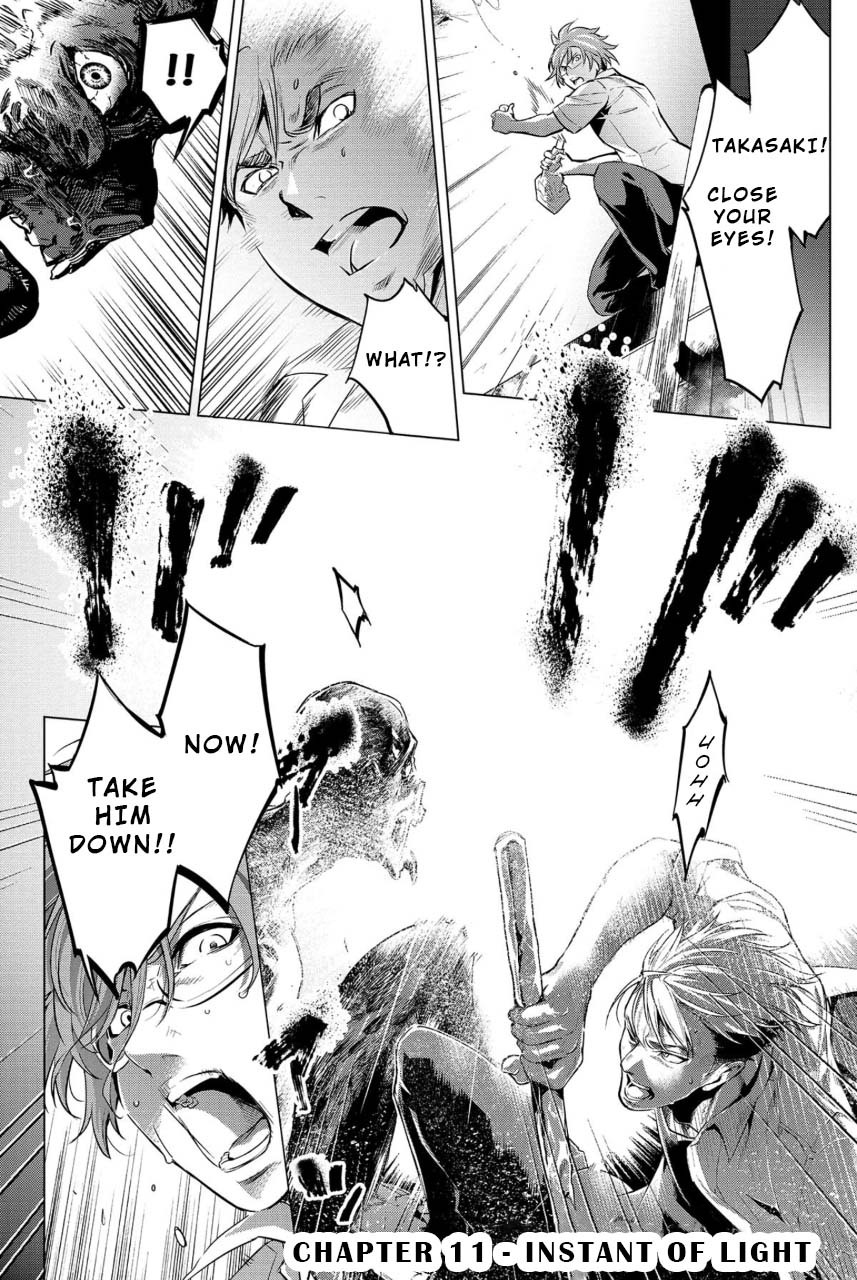 Ingoshima Volume 02 - Page 82