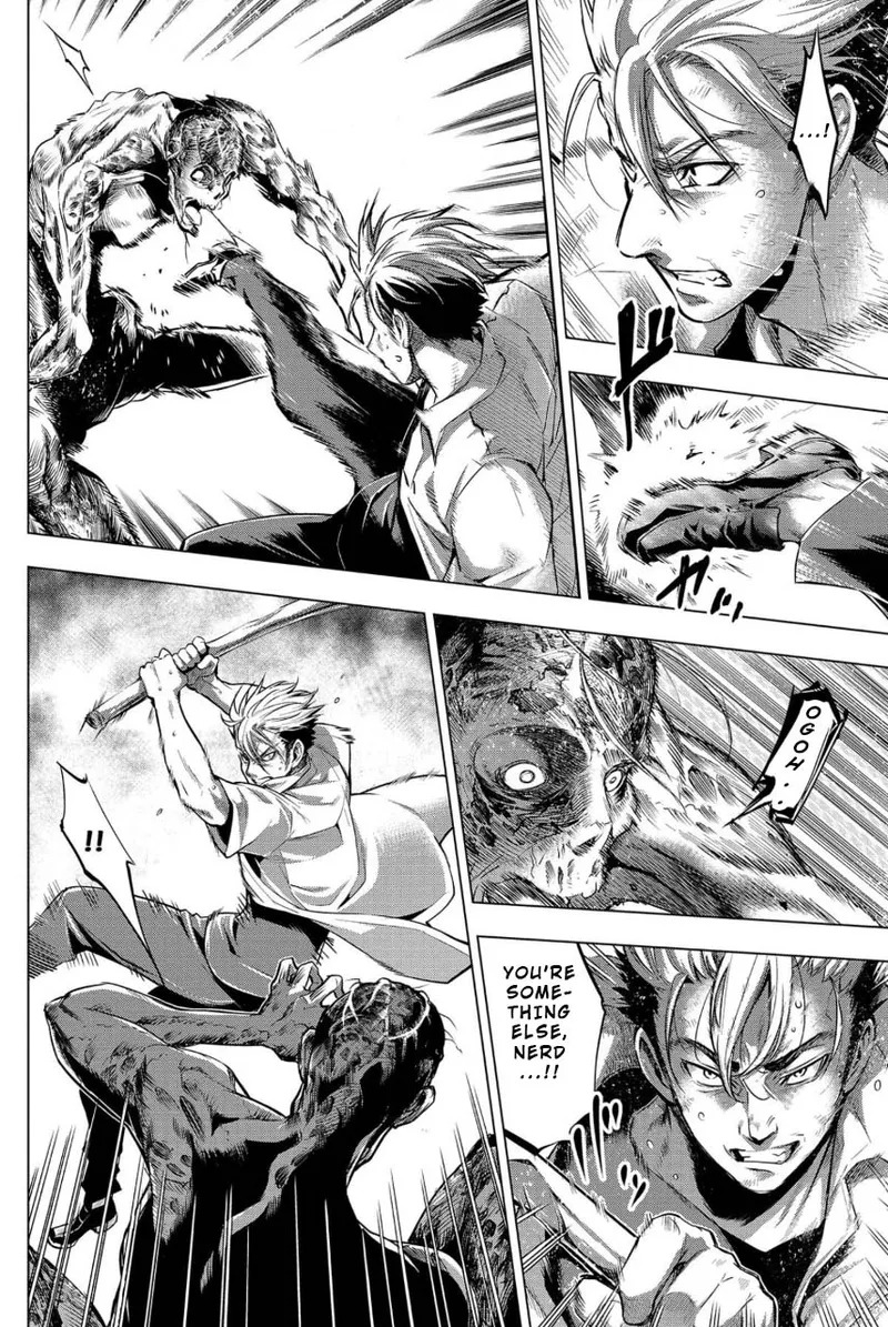 Ingoshima Volume 02 - Page 83