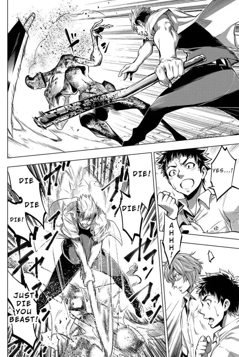 Ingoshima Volume 02 - Page 85