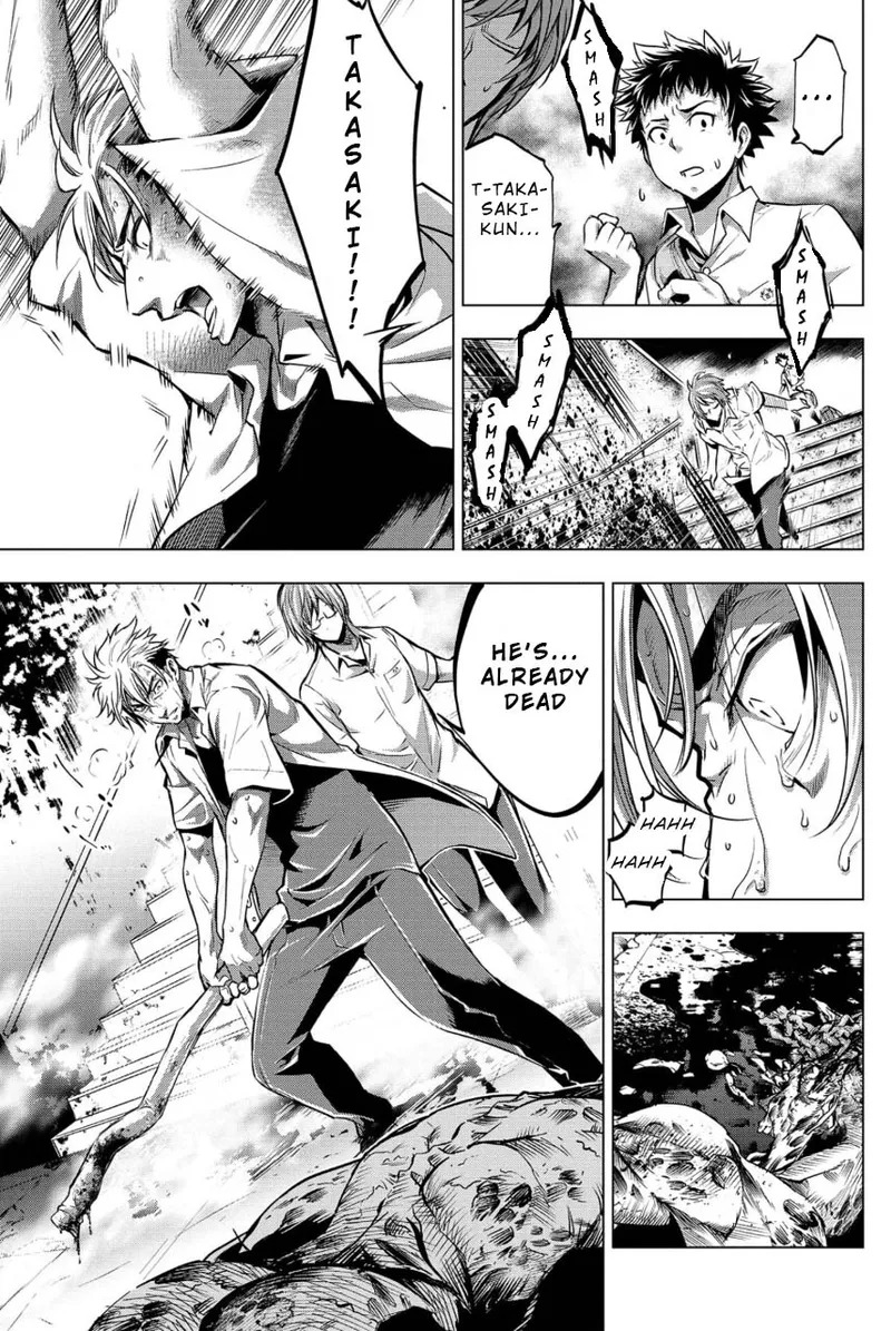 Ingoshima Volume 02 - Page 86